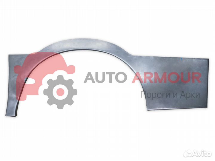 Задние арки Daewoo Nexia и другие