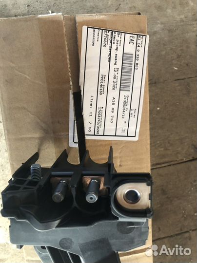 Токораспределитель BMW