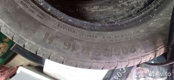 Cordiant Snow Cross 6.00/55 R16