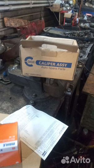 Суппорт передний правый для Hyundai santa Fe