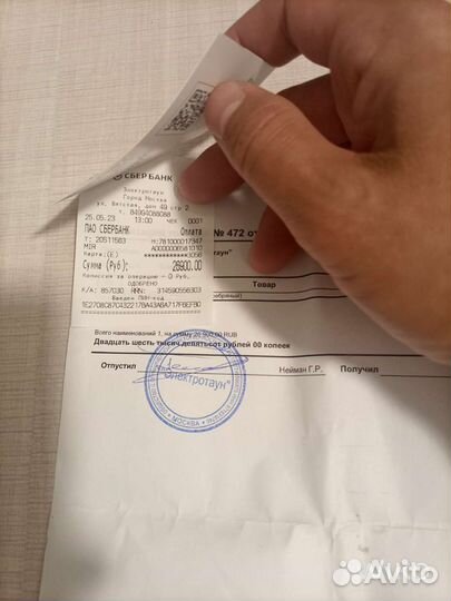 Электросамокат бу halten tony v2