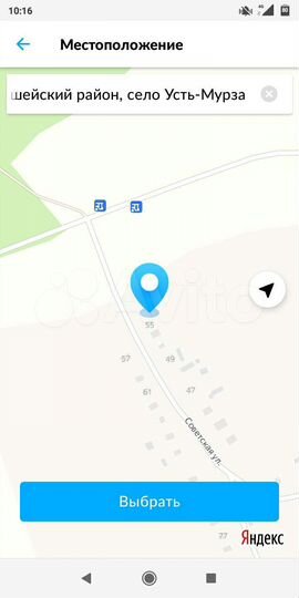 Участок 40 га (ИЖС)