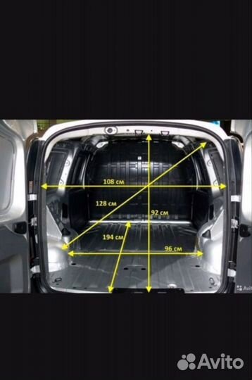 Доставка на склад Wildberries/Ozon
