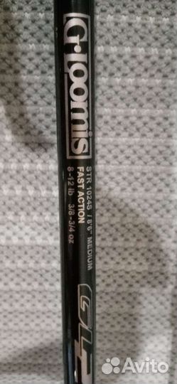 Комплект на Тайменя и Ленка