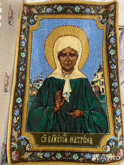 Продам ковер