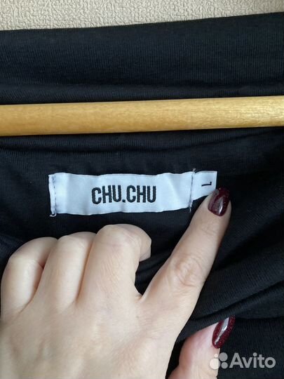 Лонгслив с открытыми плечами