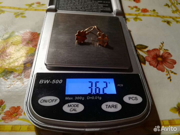 Золотые серёжки СССР