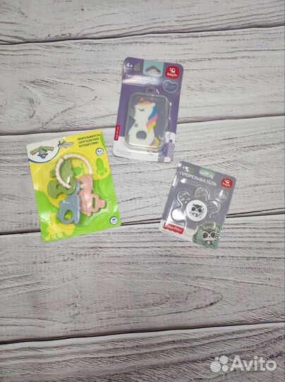 Прорезыватель для зубов