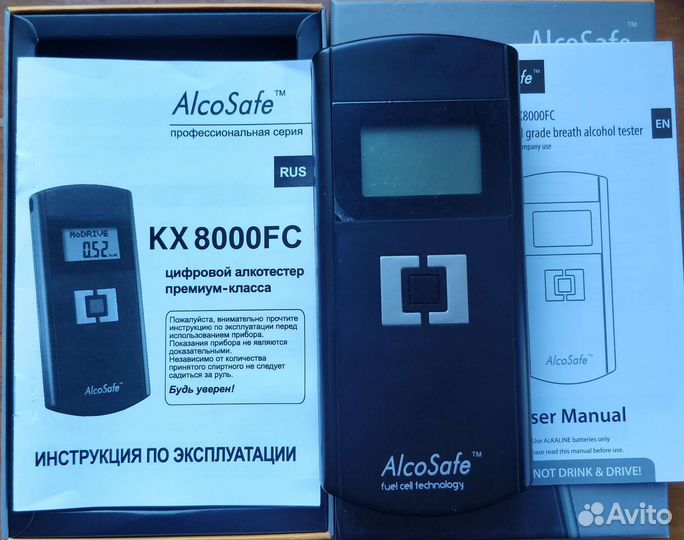 Профессиональный Алкотестер цифровой 