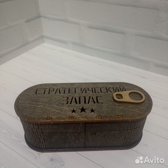 Подарочный набор