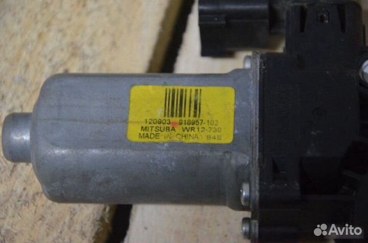 Моторчики стеклоподъемников Land Rover Range Rover