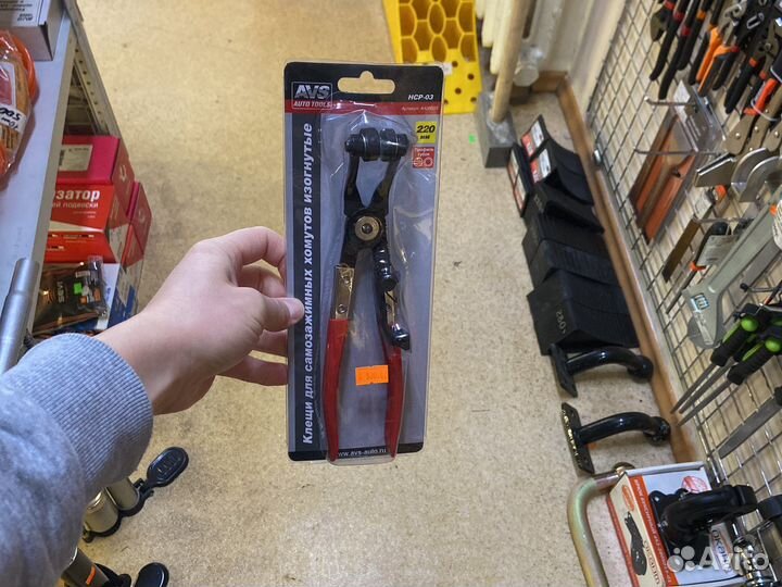 Клещи для хомутов шрус