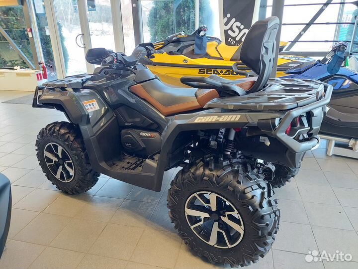 BRP Can-Am Outlander MAX Limited 1000R