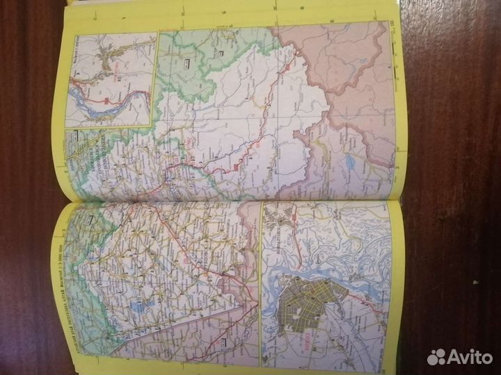 Атлас автомобильных дорог