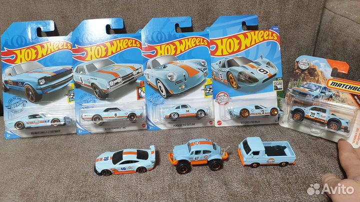 Hot whells Matchbox gulf