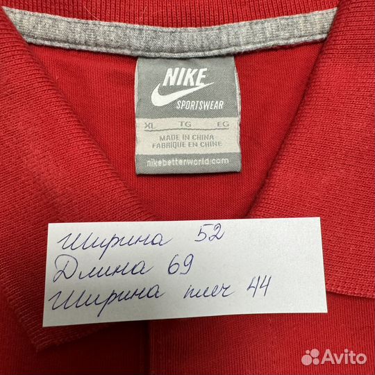 Поло Футболка Nike