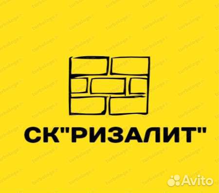 Требуются отделочники