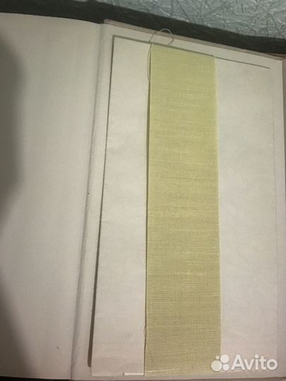 Книга о ГДР 1962 г