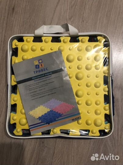 Коврик массажный для детей и взрослых