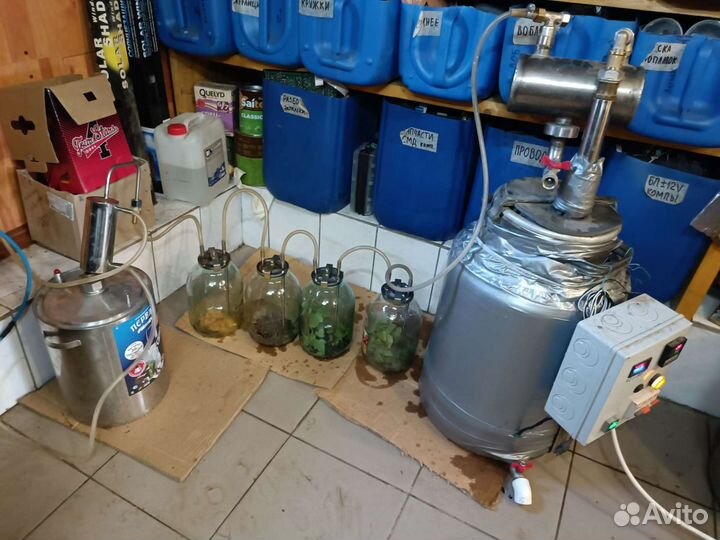 Самогонный аппарат