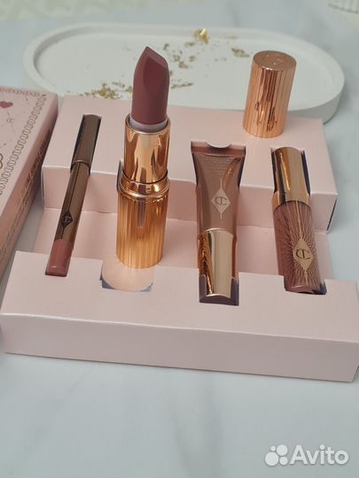 Charlotte Tilbury наборы