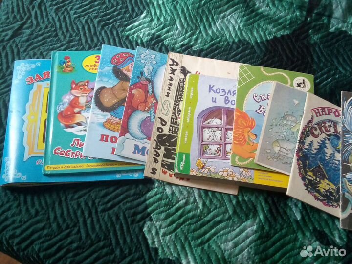 Книги пакетом