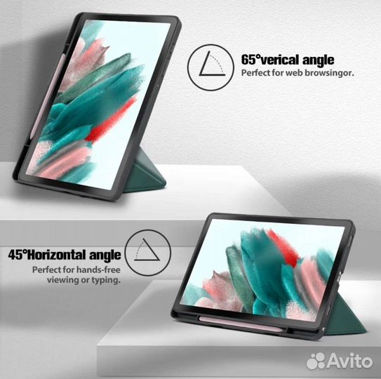 Чехол на Samsung Galaxy Tab A8 (2022)