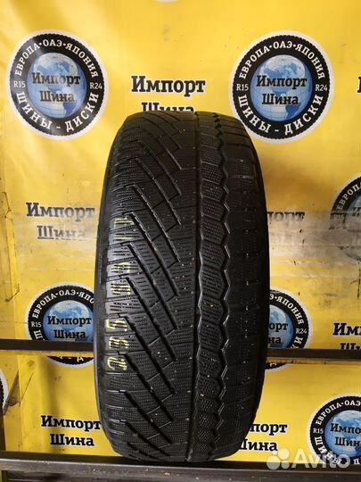 Continental ContiCrossContact Viking 235/55 R17 103Q