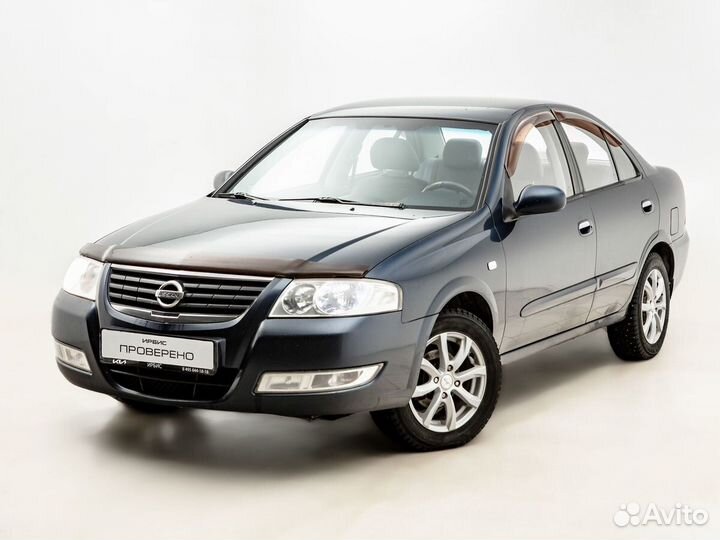 Nissan almera classic 2007. Ниссан альмера классик б у. Ниссан альмера классик б у. Nissan almera classic 2006. Альмера классик в10.