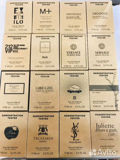 Прекрасные стойкие тестеры 65 мл