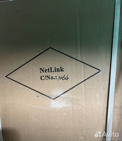 Кабель медный UTP 5e