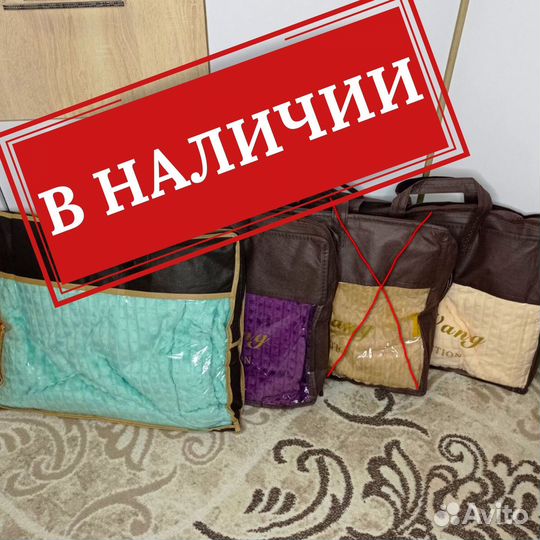 Покрывало плед кубик 210х240 в наличии