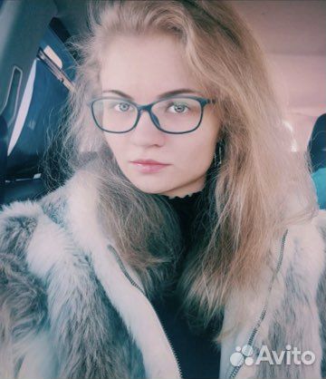 Оператор пк 1С, Операционист