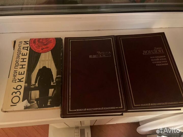 Книги оптом (38 книг)