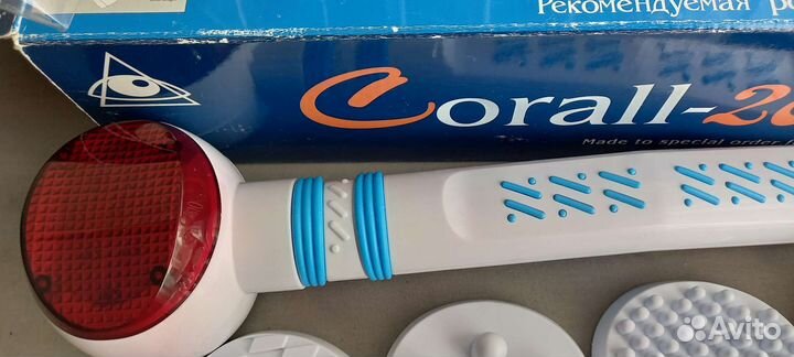 Массажер Коралл 2000