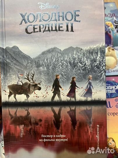 Книги новые