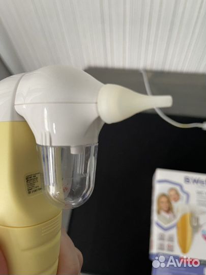 Аспиратор электрический