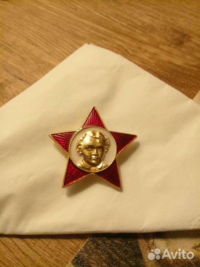 Звезда октябренка СССР значок,винтаж