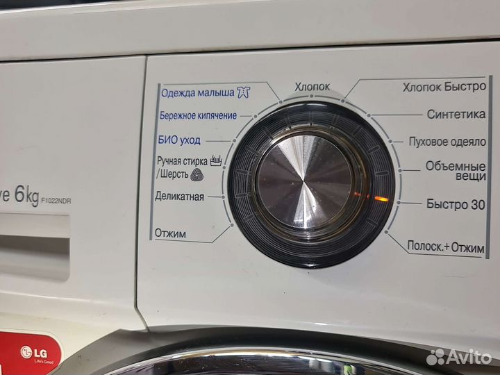 Стиральная машина lg 6 кг Direct drive