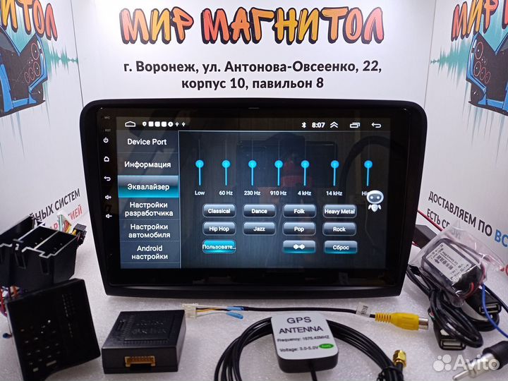 Магнитола Skoda Superb Android 2/16 гб