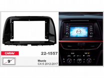Переходная рамка Mazda CX-5, 9" 22-1557