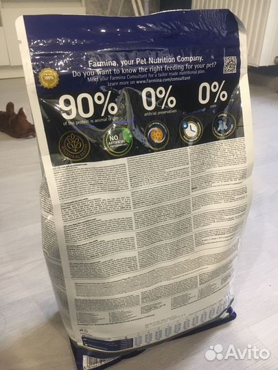 Корм для собак farmina ND