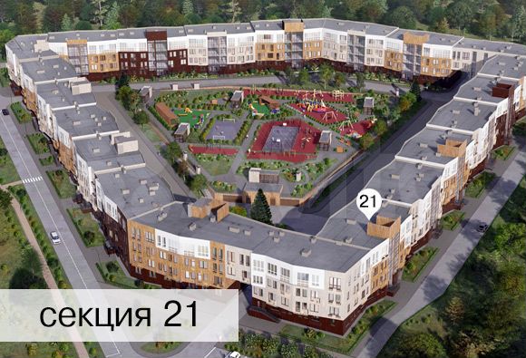 2-к. квартира, 70,1 м², 2/4 эт.