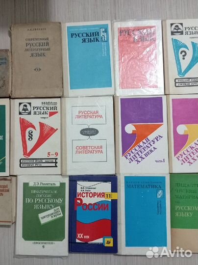 Математика.Русский язык. Литература