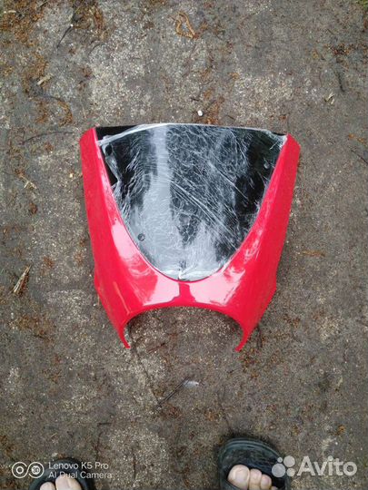 Пластик Ямасаки Скорпион (Yamasaki)