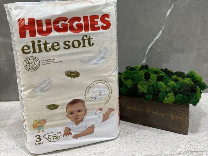 Подгузники Huggies Elite Soft 3 размер
