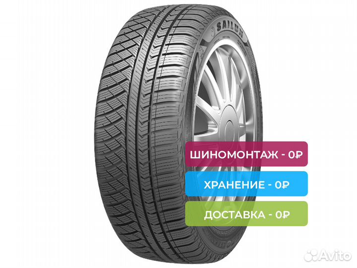 Sailun Atrezzo 4 Seasons 205/55 R16 91H