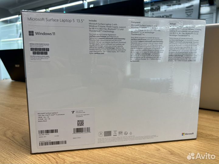 Microsoft surface laptop 5