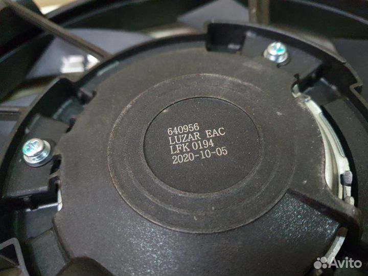 Вентилятор охлаждения Datsun On-Do