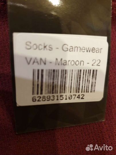 Хоккейные юниорские гамаши Firstar, р. Jr, 22